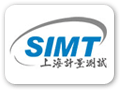 上海計量測試院